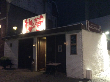 balkan restaurant den haag balkan restaurant den haag